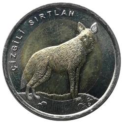 2014 Yılı 1 Lira Hayvanlar Serisi: Çizgili Sırtlan