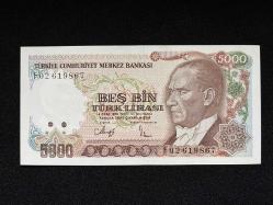 7. Emisyon 3. Tertip 5000 Türk Lirası Büyük Mevlana Çil Kondisyon