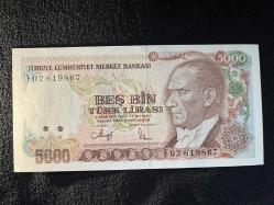 7. Emisyon 3. Tertip 5000 Türk Lirası Büyük Mevlana Çil Kondisyon