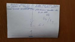 TÜRKİYE CUMHURİYETİ ESKİ BAŞBAKANI ve DENİZ KUVVETLERİ KOMUTANI ORAMİRAL SAİM BÜLENT ULUSU'NUN ORİJİNAL 3'LÜ FOTOĞRAF SETİ - 18 x 13 cm EBADINDA - BÜLENT ULUSU, KIRKLARELİ CAM FABRİKASININ TEMELİNE İLK BETONU DÖKERKEN ve TELEVİZYON CAM SANAYİİ FABRİKASININ AÇILIŞ TÖRENİNDE KURDELE KESİP SONRASINDA TESİSİ GEZERKEN ÇEKİLMİŞ 3 FARKLI KARE. KASIM 1981