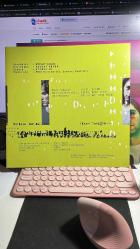 DUMAN - ESKİ KÖPRÜNÜN ALTINDA  - 2019 YENİ BASIM 33 DEVİR LP PLAK - VINLY - YENİ SIFIR KONDİSYONUNDA....