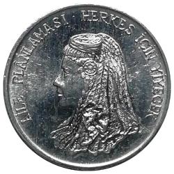 1975 Yılı 5 Kuruş FAO Aile Planlaması ÇİL