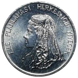 1975 Yılı 5 Kuruş FAO Aile Planlaması ÇİL (+)