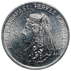 1975 Yılı 5 Kuruş FAO Aile Planlaması ÇİL (+)