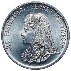 1975 Yılı 5 Kuruş FAO Aile Planlaması ÇİL (+)