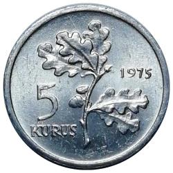 1975 Yılı 5 Kuruş FAO Aile Planlaması ÇİL (+)