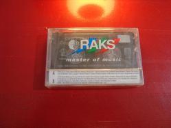 GÜLSEN TUNCER ÖZGÜRLÜĞE ADANAN ŞİİRLER SIFIR JELATİNLİ KASET