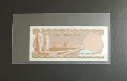 6.EMİSYON NADİR B SERİSİ 20 LİRA ÇİL KONDİSYONDA