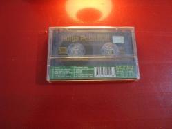 HÜLYA POLAT KOÇARİ SIFIR JELATİNLİ KASET