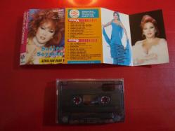 SAFİYE SOYMAN AŞKOLSUN SANA KASET