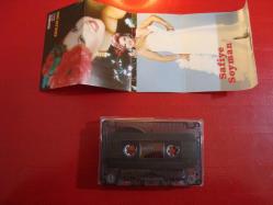 SAFİYE SOYMAN AŞKOLSUN SANA KASET