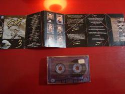 GRUP ÇIĞ NİDA KASET