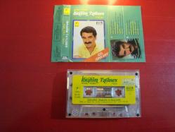 İBRAHİM TATLISES ALLAH ALLAH HÜLYA  DÖNEM BASKI KASET