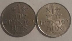 İSRAİL 1973 VE 1975 1 LİRA