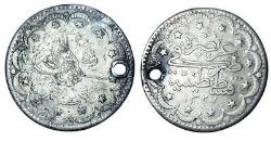 LOT.12 » Osmanlı İmp. M. Reşad 1327/2 Gümüş 5 Kuruş 6.01 gr Delikli