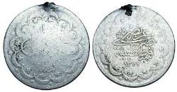 LOT.11 » Osmanlı İmp. Abdülaziz 1377 Gümüş 5 Kuruş 6.01 gr Kulplu