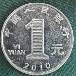 ÇİN  2010  1  YUAN