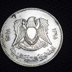 Libya 100 Dirhem 1975