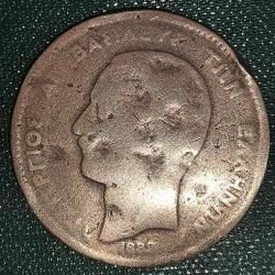 YUNANİSTAN  1882 A    5   LEPTA    HALİYLE