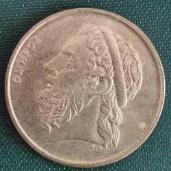 YUNANİSTAN  1988    50  DRAHMİ