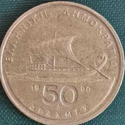 YUNANİSTAN    1990    50  DRAHMİ