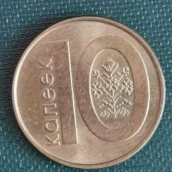 BELARUS  2009  10  KOPEK