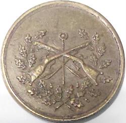 BADEN ATICILIK DERNEĞİ pirinç NİŞANCI JETONU 