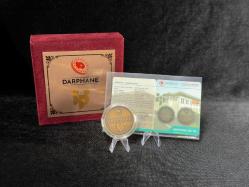Darphane 555. Yıl Bronz (Okside) Hatıra Sikkesi – Özel Kutulu