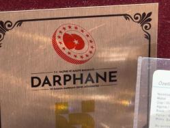 Darphane 555. Yıl Bronz (Okside) Hatıra Sikkesi – Özel Kutulu