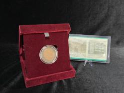 Darphane 555. Yıl Bronz (Okside) Hatıra Sikkesi – Özel Kutulu