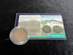 Darphane 555. Yıl Bronz (Okside) Hatıra Sikkesi – Özel Kutulu