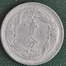 JAPONYA  ÇİNİ  1940  1  FEN