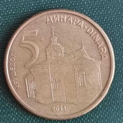 SIRBİSTAN  2011   5  DİNAR