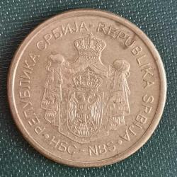 SIRBİSTAN  2011   5  DİNAR