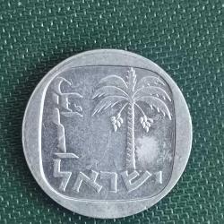 İSRAİL  1980  1  YENİ AGORA