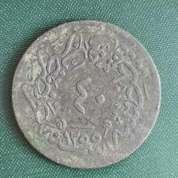 OSMANLI DEVLETİ  SULTAN ABDULMECID 1255  / 19    40 PARA