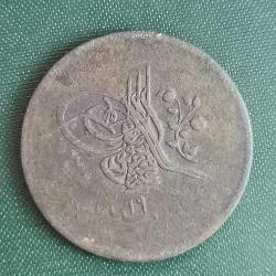 OSMANLI DEVLETİ  SULTAN ABDULMECID 1255  / 19    40 PARA