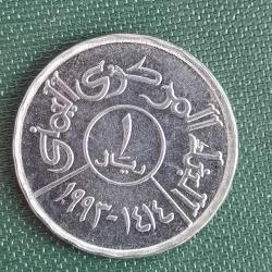 YEMEN  1993   1 RİAL