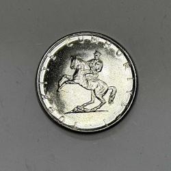 1979 5 Lira Acmonital – Çil Kondisyonda Koleksiyonluk Madeni Para