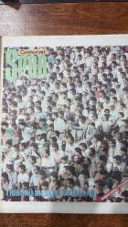 CUMHURİYET SPOR HAFTALIK PARASIZ DERGİSİ - 12 MAYIS 1987 SAYI: 38 - ABDÜLKADİR YÜCELMAN – NADİR NADİ – HASAN CEMAL – EMİNE UŞAKLIGİL – OKAY GÖNENSİN – TANER KUTLAY – ZELİHA MİDİLLİ – VEDAT DANACI – ALİ ŞEN – SEMİH BAYULKEN – CEVHER ÖZDEN – TAHŞİN KAYA – GÜRCAN BİLGİÇ – REŞAT ÖKTEM – İLYAS – PAPRICA – ATİLLA KESKİN – HÜSREV KARAGÖZ – MEHMET ALİ GÜR – ÇİĞDEM YEYGÜN – HASAN ALİ ÜZER - TRİBÜNÜ MESKEN TUTANLAR: TEHLİKELİ AZINLIK FANATİKLER – ALİ ŞEN BAŞKAN, FENERBAHÇE ŞAMPİYON (RÖPORTAJ) – ÇERÇEVE / ADAM ADAM / OBJEKTİF GÖZLE – ŞAMPİYON ADAYLARININ MAÇLARINDAN – GÜLENLER (GALATASARAYLI İLYAS) – AĞLAYANLAR (BEŞİKTAŞLI PAPRICA) – AT YARIŞLARI (REŞAT ÖKTEM) – BAYAN SPORCULAR VE FEMİNİZM – NBA’DAN BASKETBOL – OKURLARDAN: İLGİNÇ KONULARA DETAY (ATİLLA KESKİN), ATLARA İLGİ (HÜSREV KARAGÖZ), ANKARAGÜCÜLÜ DURMUŞ’A AÇIK MEKTUP (MEHMET ALİ GÜR), DİĞER SPOR DALLARINA İLGİ (ÇİĞDEM YEYGÜN), DOPİNG HEP GİZLİ Mİ KALACAK? (HASAN ALİ ÜZER) - 16 SAYFA