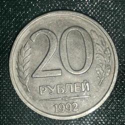 RUS   1992    20  RUBLE