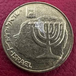 İsrail 10 Agorot 2014