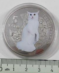 2015 VANUATU 5 VATU GÜMÜŞ KAPLAMA ANKARA KEDİSİ FİGÜRLÜ ORİJİNAL HATIRA PARASI ÇOK NADİR 1LLL1RR1