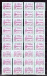 Cumhuriyet 1992 Otomat 01-01 251 Valör Tam Takım