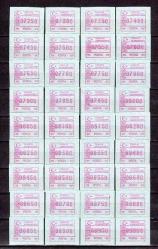 Cumhuriyet 1992 Otomat 01-01 251 Valör Tam Takım