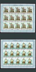 1973 Fujeira Yelkenli Gemiler Temalı 15'li MNH-Damgasız 10 Adet Tabaka /150 Pul