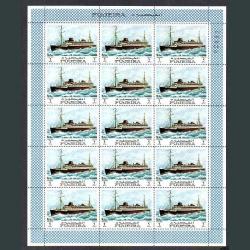 1973 Fujeira Yelkenli Gemiler Temalı 15'li MNH-Damgasız 10 Adet Tabaka /150 Pul