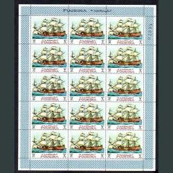 1973 Fujeira Yelkenli Gemiler Temalı 15'li MNH-Damgasız 10 Adet Tabaka /150 Pul
