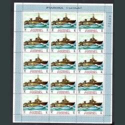 1973 Fujeira Yelkenli Gemiler Temalı 15'li MNH-Damgasız 10 Adet Tabaka /150 Pul