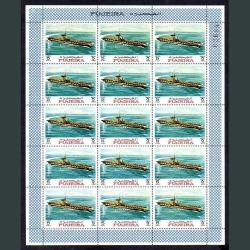1973 Fujeira Yelkenli Gemiler Temalı 15'li MNH-Damgasız 10 Adet Tabaka /150 Pul